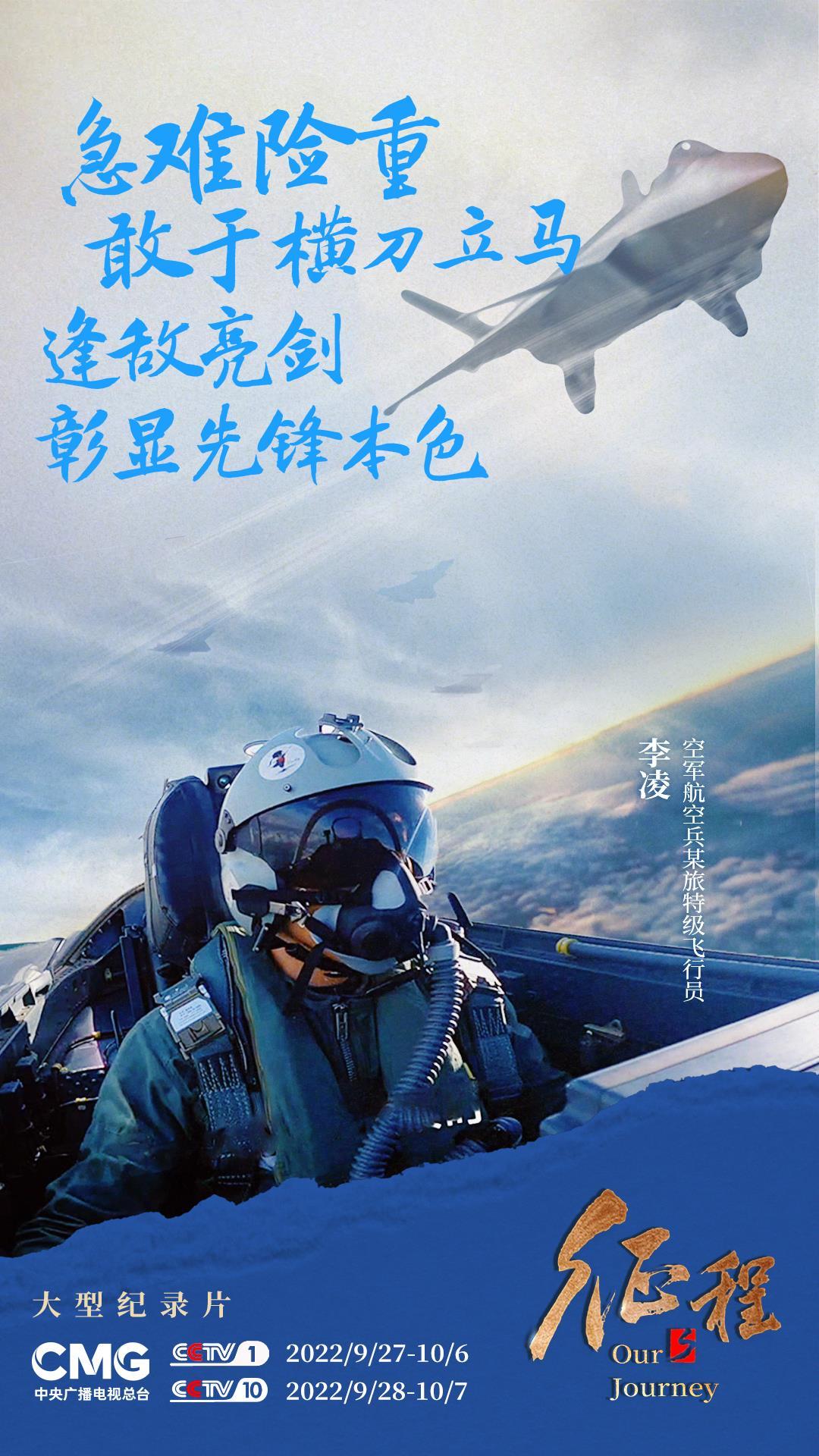 关于军事纪录片，揭示战火背后的真实故事，军事纪录片揭秘，战火背后的真实故事