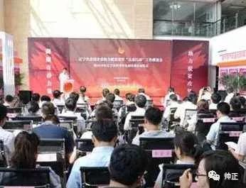 自主择业背景下的军转论坛，探索与机遇，自主择业背景下的军转论坛，探索与机遇的挑战之路