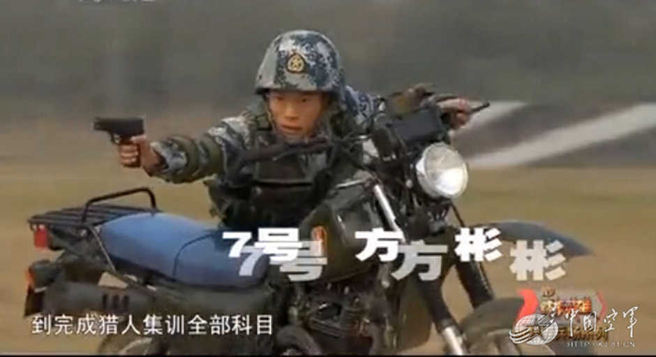 雷神突击队队长黎海瑞，勇者无畏，领袖之光，雷神突击队队长黎海瑞，勇者无畏，领袖之光闪耀战场
