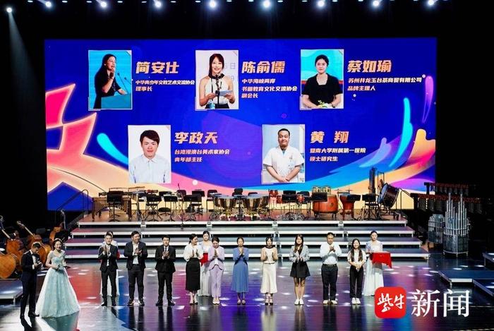 新千秋论坛，汇聚智慧，共谋发展，新千秋论坛，汇聚智慧，共谋未来
