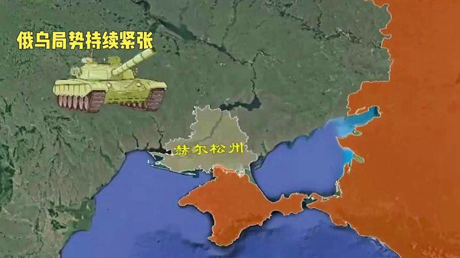 俄罗斯与乌克兰的最新局势，所占土地面积的影响与解析，俄罗斯与乌克兰最新局势解析，土地面积变动及其影响