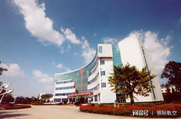 中国民用航空飞行学院专科教育，培养民航精英的摇篮，中国民用航空飞行学院专科教育，培养民航精英的摇篮