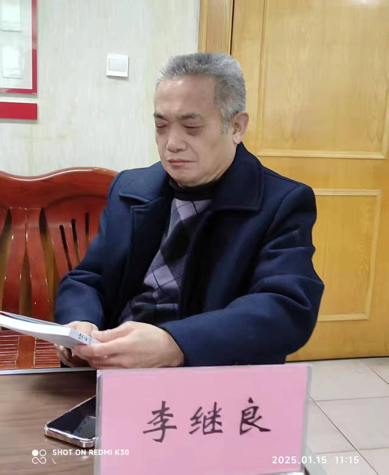 火箭军司令员李继良，铁血军魂的卓越领导，火箭军司令员李继良，铁血军魂引领卓越领导之道