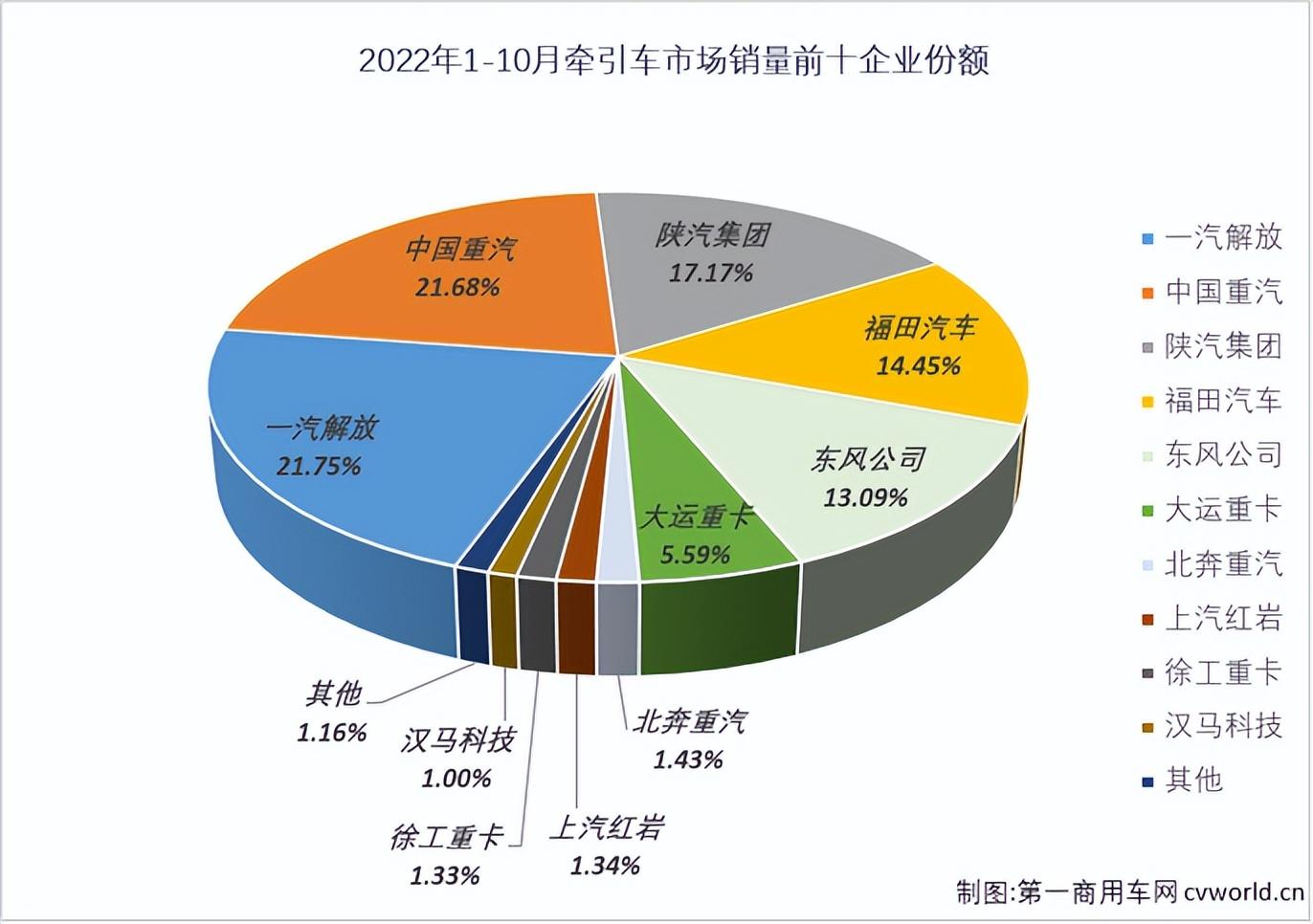 东风61是什么，深度解析与探讨，东风61深度解析与探讨，揭秘其真实含义与用途