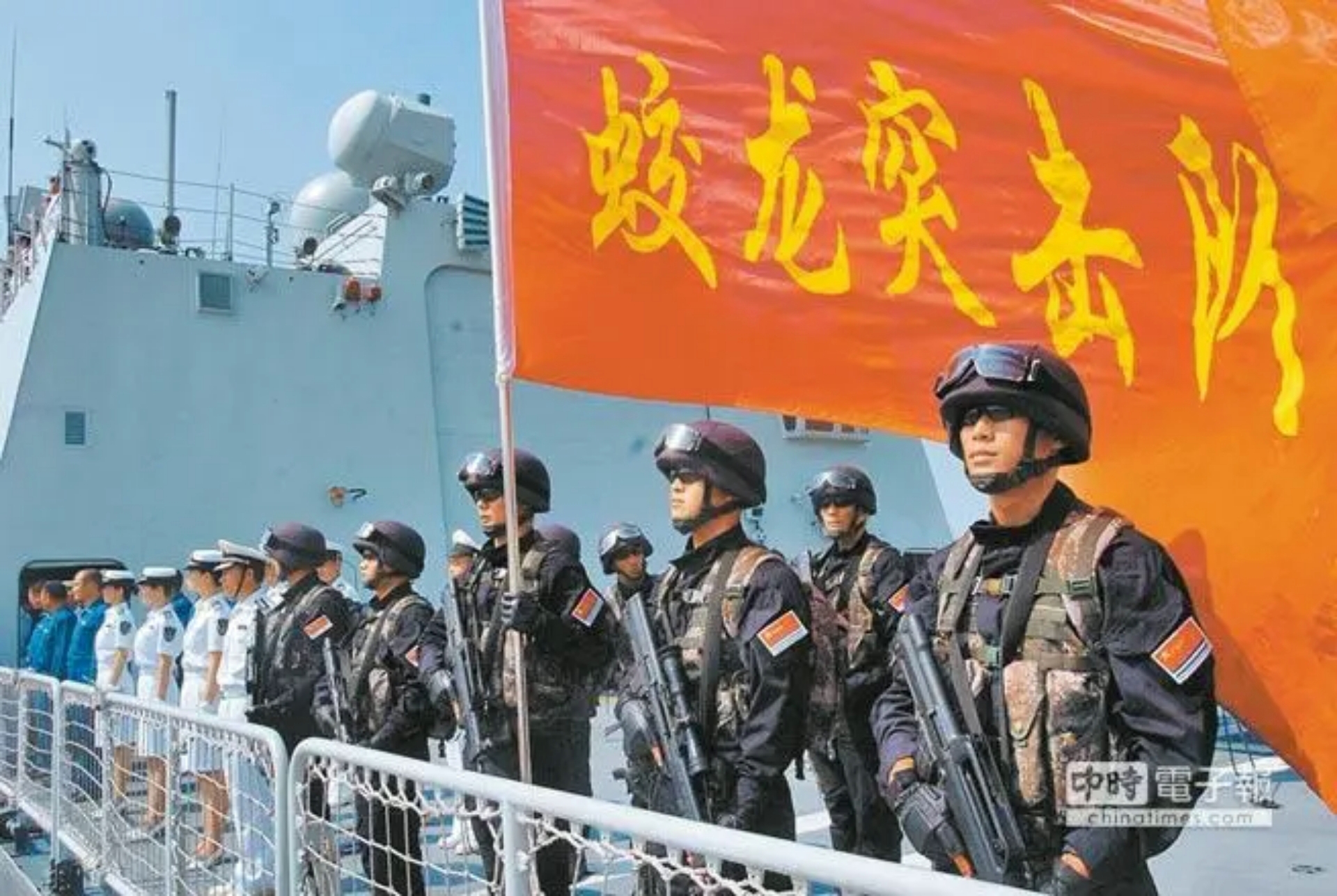 蛟龙突击队张永青，铁血战士的荣耀与使命，蛟龙突击队张永青，铁血战士的使命与荣耀