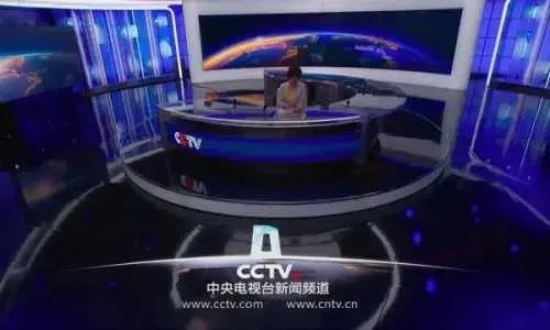 中央电视新闻13台在线直播观看，实时掌握新闻动态的重要渠道，中央电视新闻13台在线直播，实时掌握新闻动态的权威渠道