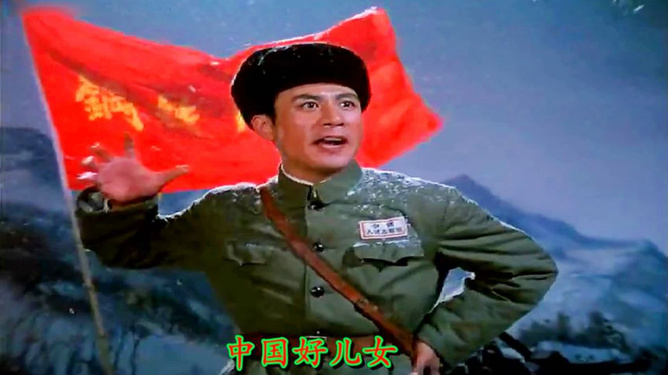 人民志愿军战歌原唱，英勇赞歌的不朽旋律，人民志愿军战歌原唱，不朽旋律，英勇赞歌的永恒回响
