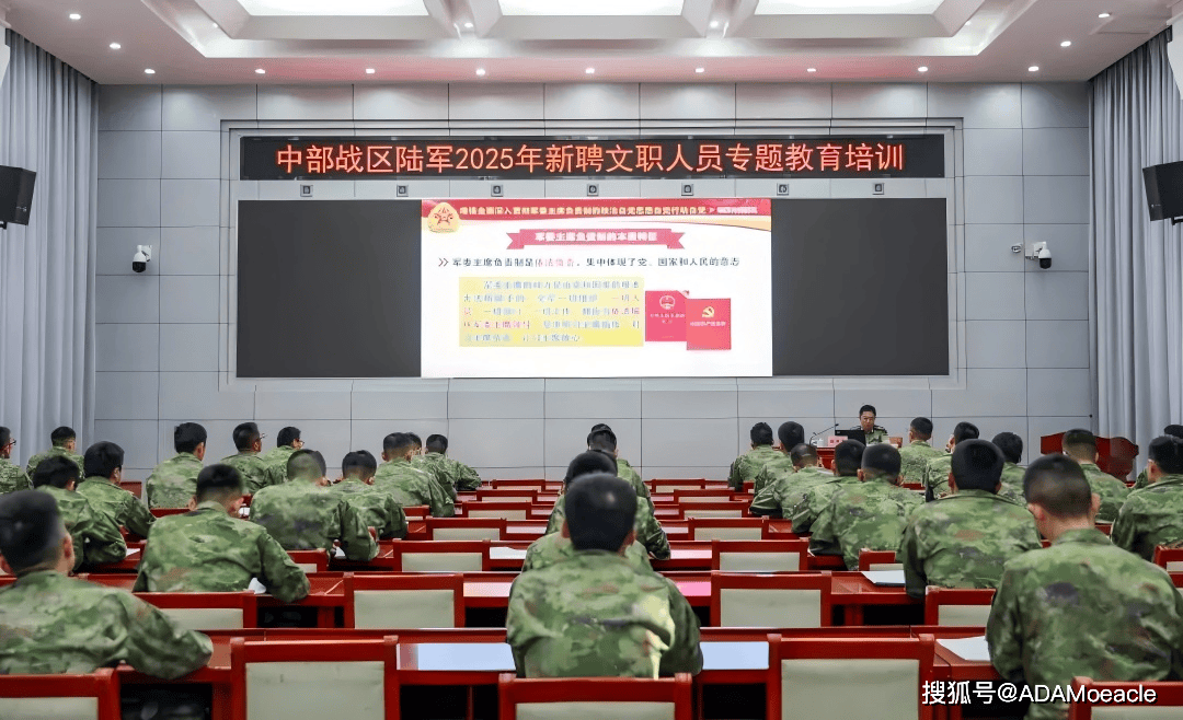 中部战区新兵训练基地，新兵入伍训练的起点，中部战区新兵训练基地，新兵入伍的启航之地