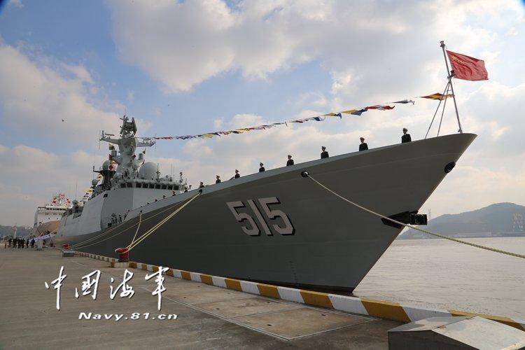 中国海军515舰的卓越历程，光荣与担当的象征，中国海军515舰，光荣历程见证担当与卓越