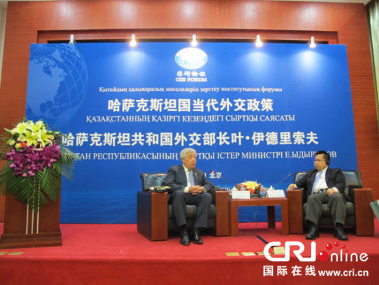 中国国际问题研究所，深度解析国际事务的重要力量，中国国际问题研究所，深度解析国际事务的权威力量