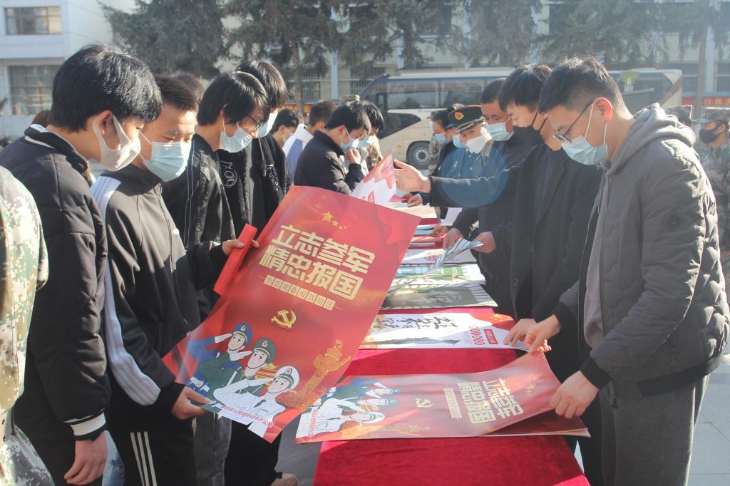 麦积区人民武装部官网，连接军民，共筑国防之桥，麦积区人民武装部官网，军民共筑国防之桥
