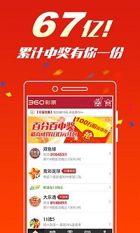 一肖一码免费公开，刘伯温大公开的独特预测艺术，刘伯温预测艺术揭秘，一肖一码免费公开的独特预测技巧