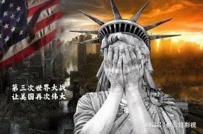 今年会发生第三次世界大战吗？全球局势的深度解析与前瞻，全球局势深度解析，第三次世界大战的预测与前瞻。