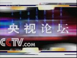 中央新闻频道24小时直播，时代的信息脉搏，中央新闻频道24小时直播，时代信息脉搏不间断传递