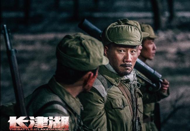 长津湖免费观看完整版高清中文，历史战争片的震撼重现，长津湖高清中文完整版免费观看，历史战争片的震撼重现