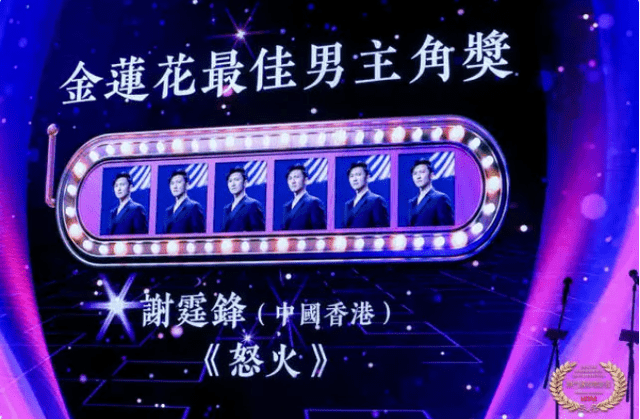 澳门最快开奖大赢家，揭秘背后的故事与策略，澳门最快开奖大赢家背后的秘密与策略揭秘