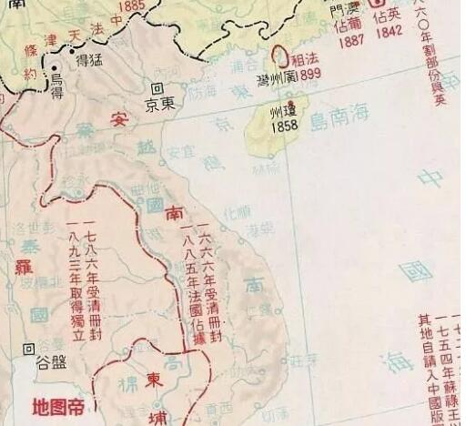 中越冲突，历史与现实的交织（2023年观察），中越冲突，历史与现实的交织——2023年最新观察