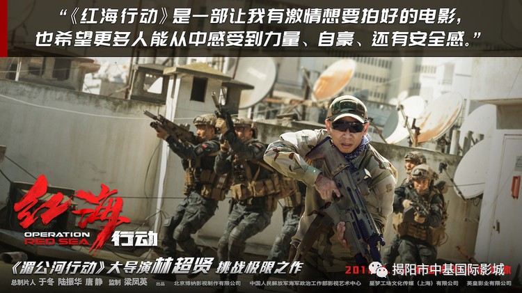 蛟龙突击队与老子影院，热血军事题材的全集免费观看体验，蛟龙突击队与老子影院，免费观看热血军事题材全集体验