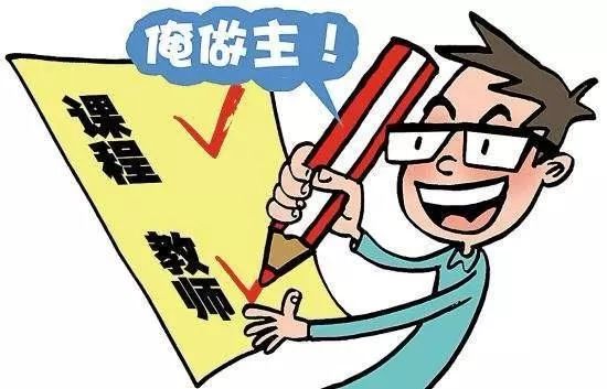 边防改制工资套改深度解读，2022年的新动向，边防改制工资套改深度解读，2022年新动向分析