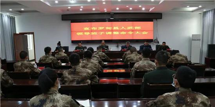 罗甸县人民武装部官网，连接军民，共筑边疆安全，罗甸县人民武装部官网，军民联手，共筑边疆安全之梦