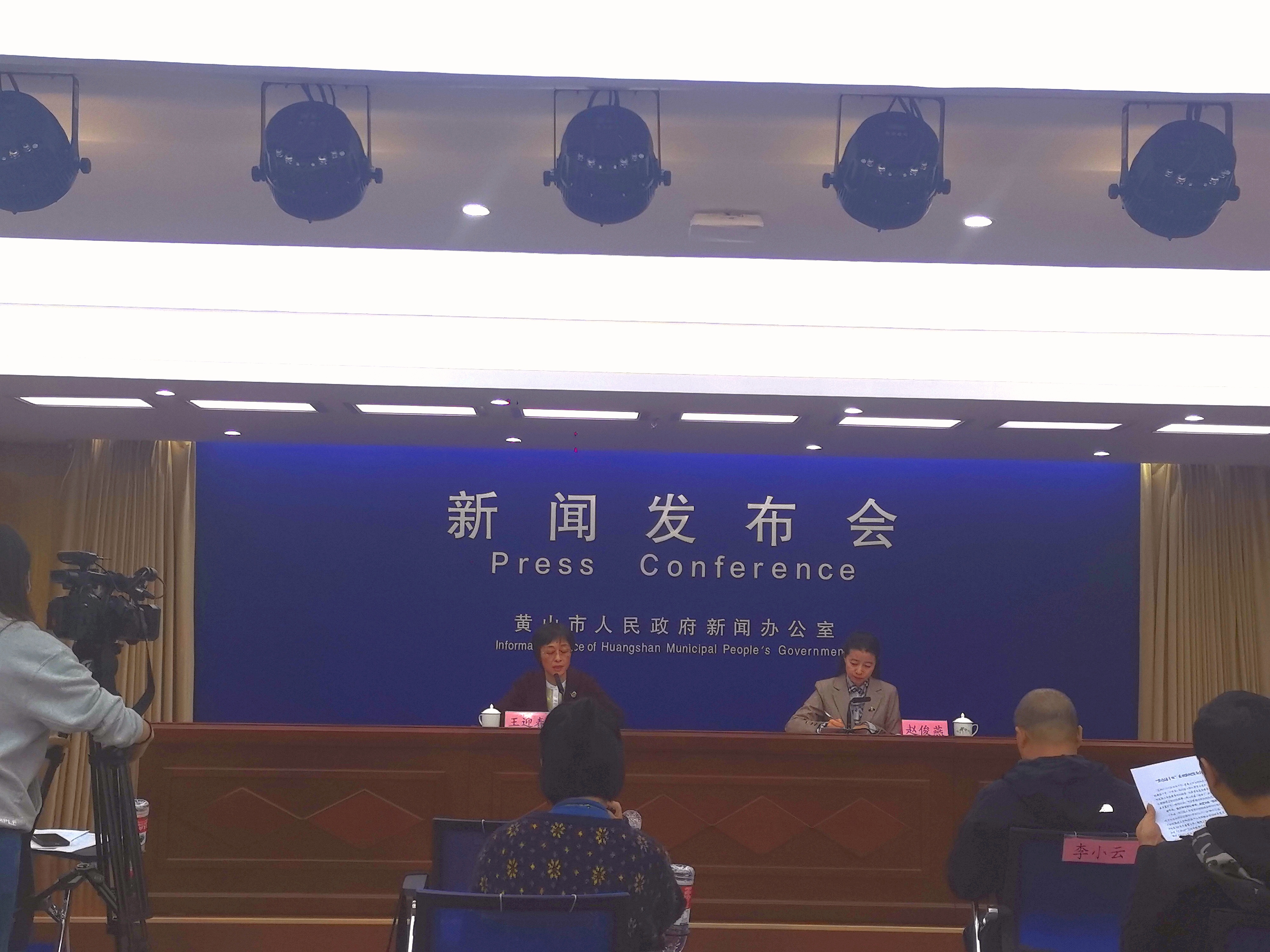 新闻发布会直播，今日10点的精彩瞬间与深度解读，新闻发布会直播，今日10点精彩瞬间与深度解读回顾