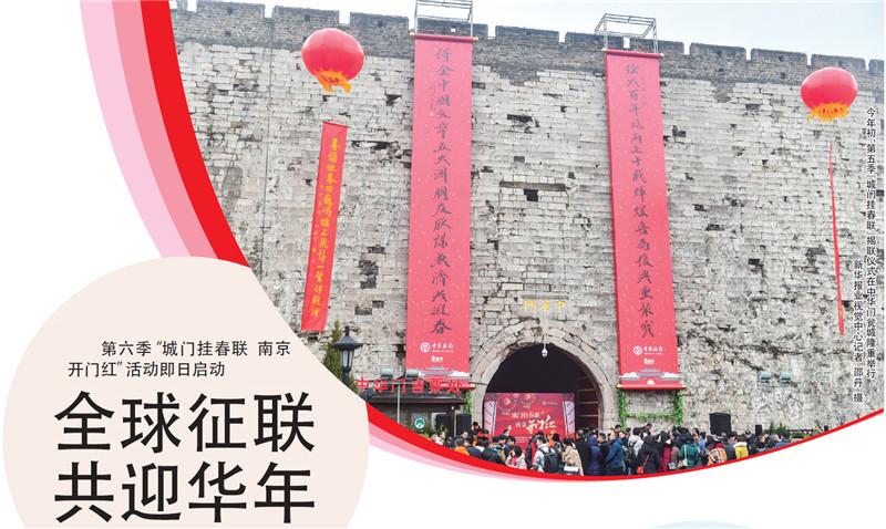 最新消息24小时滚动，全球新闻动态与热点解析，全球新闻动态解析，最新消息24小时滚动播报
