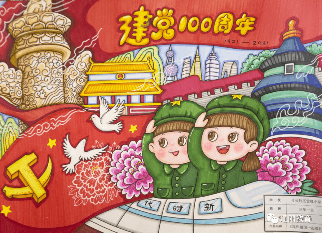 空三师是否改为空九旅，历史沿革与军事变革的探讨，空三师是否转为空九旅？历史沿革与军事变革深度解析