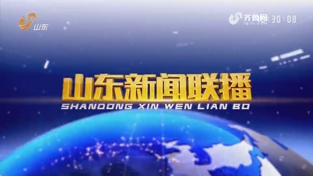新闻头条与新闻联播，传递信息的两大媒介，新闻头条与新闻联播，两大信息媒介传递时事动态