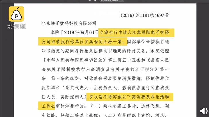 最近国内的新闻概览，国内新闻概览，最新动态速递