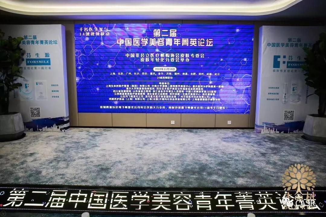 菁英论坛，揭秘其背后神秘面纱下的真实面貌，菁英论坛深度揭秘，神秘面纱下的真实面貌