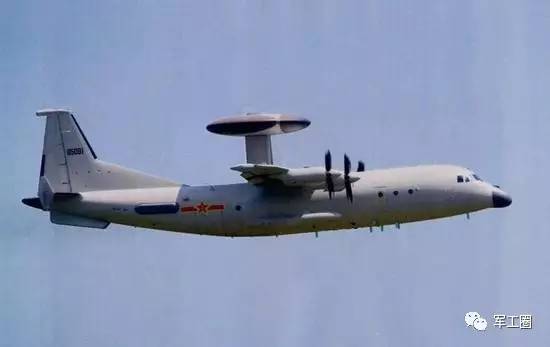 空警200H性能解析，空警200H性能深度解析