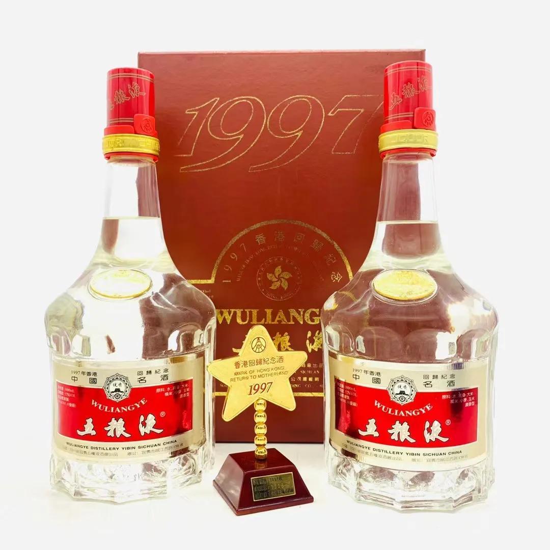 荣耀时刻，1997年香港回归直播中的部队身影，香港回归直播中的部队荣耀身影，1997年历史时刻回顾