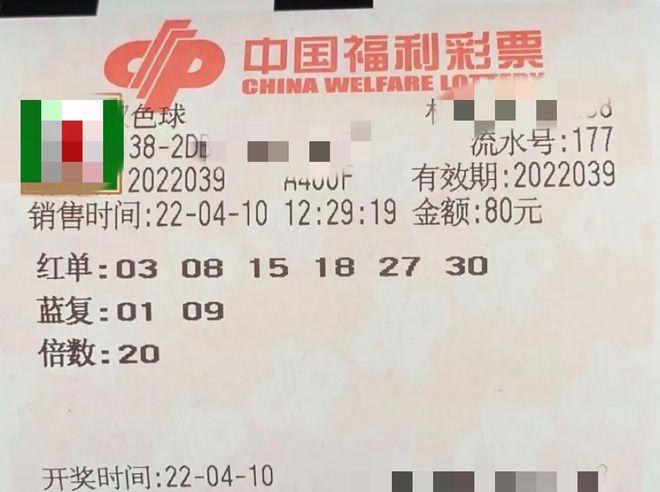 今晚双色球直播，期待与激情的交汇，今晚双色球直播，期待与激情的碰撞