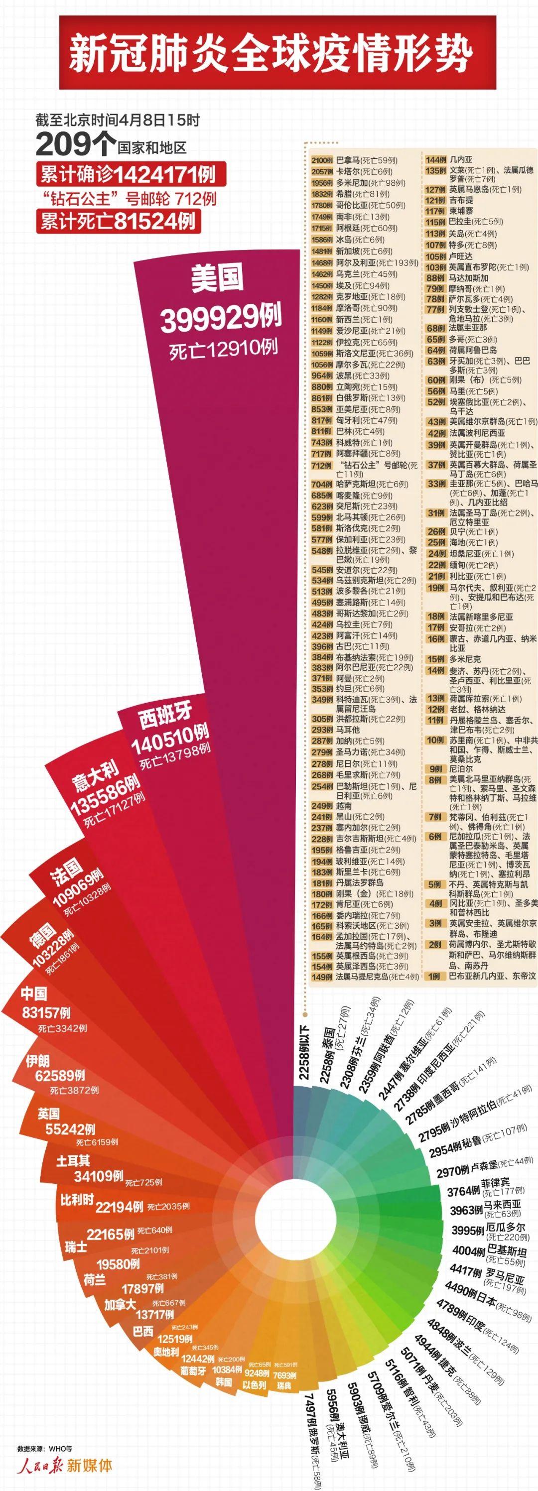 中国第四艘航母的名称及其意义，中国第四艘航母命名及其深远意义探索