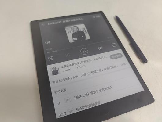 今日新闻摘抄十条（2021年），今日新闻摘要，2021年最新十条新闻回顾