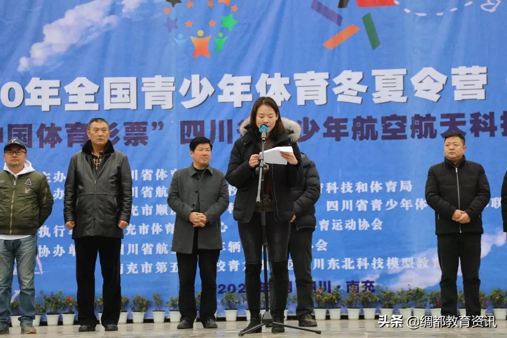 海军四川舰今日下水——开启新时代的海洋强国征程，海军四川舰下水，开启海洋强国新征程
