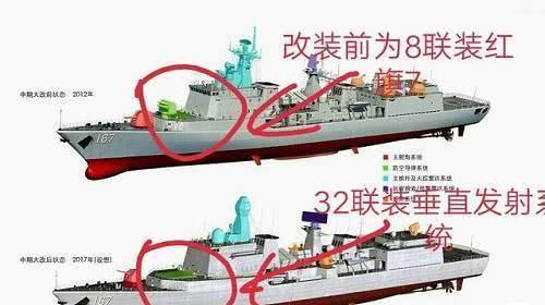 关于052B改装示意图的文章，揭秘，052B改装示意图详解