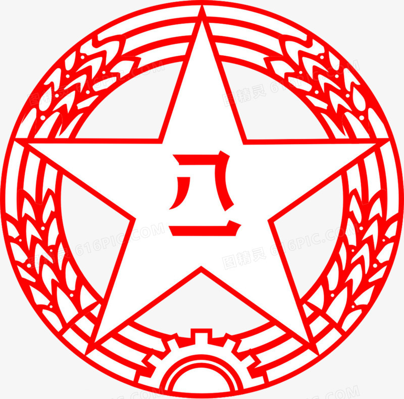 军徽壁纸高清图片的魅力与意义，军徽壁纸高清图片，魅力展现与深层意义