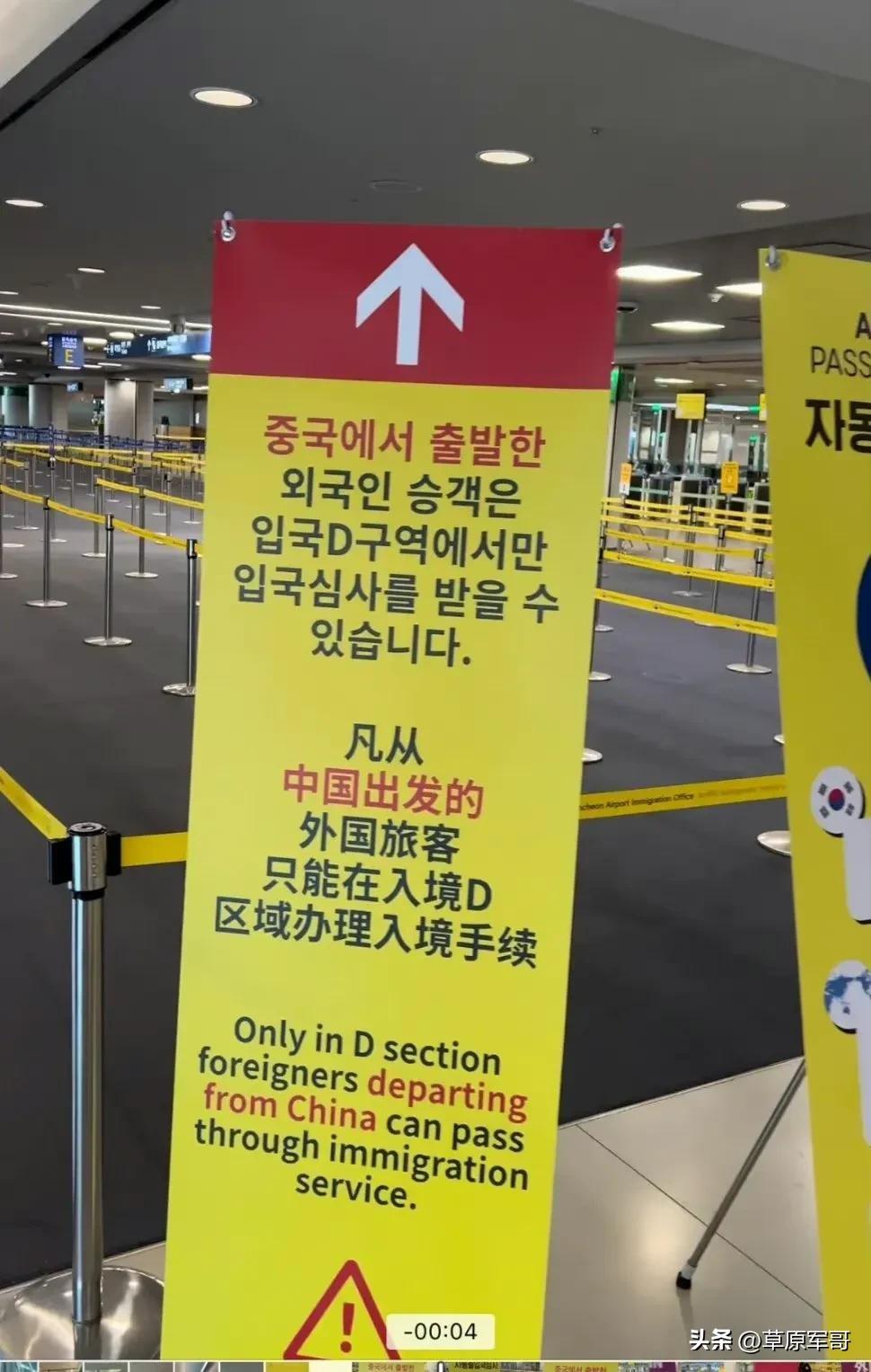 日本对中国入境最新消息的全面解读，日本对中国入境政策最新消息全面解读