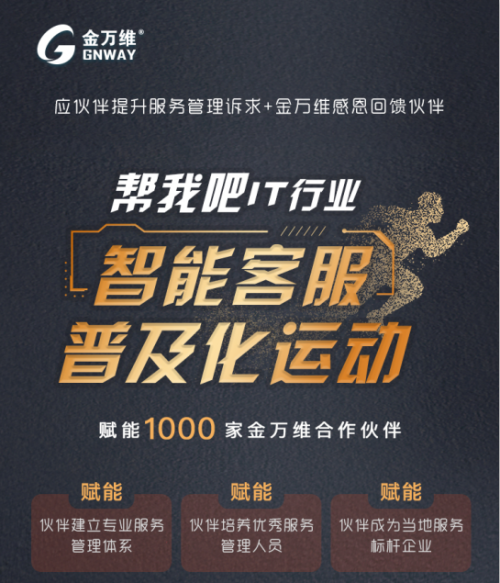 探索神秘的凤凰世界，与管家婆7777788888的奇妙之旅，凤凰世界的奇妙探索，与管家婆的梦幻之旅