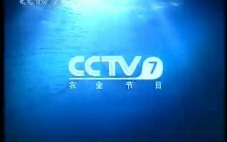 探索未来科技，7V5CCTV的无限可能，未来科技探索，7V5CCTV的潜力与无限可能