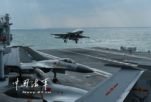 辽宁舰首次远海训练，中国海军力量投射的新里程碑，辽宁舰首次远海训练，中国海军力量投射迈入新纪元
