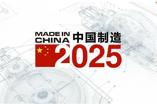 老澳门六合资料库大全与未来展望，2025年107期的探索之旅，老澳门六合资料库大全，探索之旅至2025年，展望未来展望与深度解析