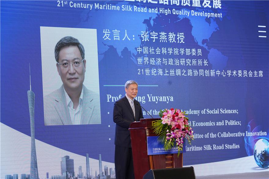 国际形势网站与论坛，洞察全球动态的窗口，全球动态洞察，国际形势网站与论坛前沿观察