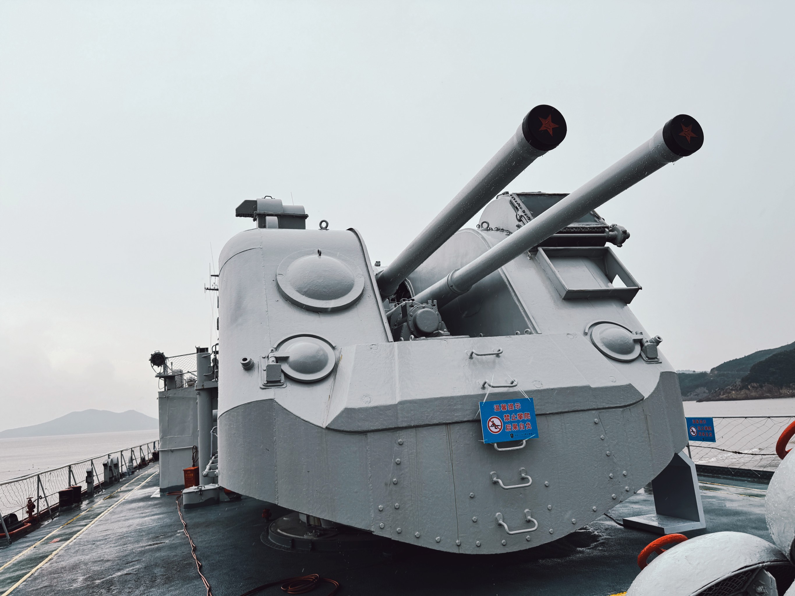 探索之旅,访问中国海军的骄傲之作——南京舰(舷号,131),探访中国海军骄傲之作,南京舰(舷号131)探索之旅