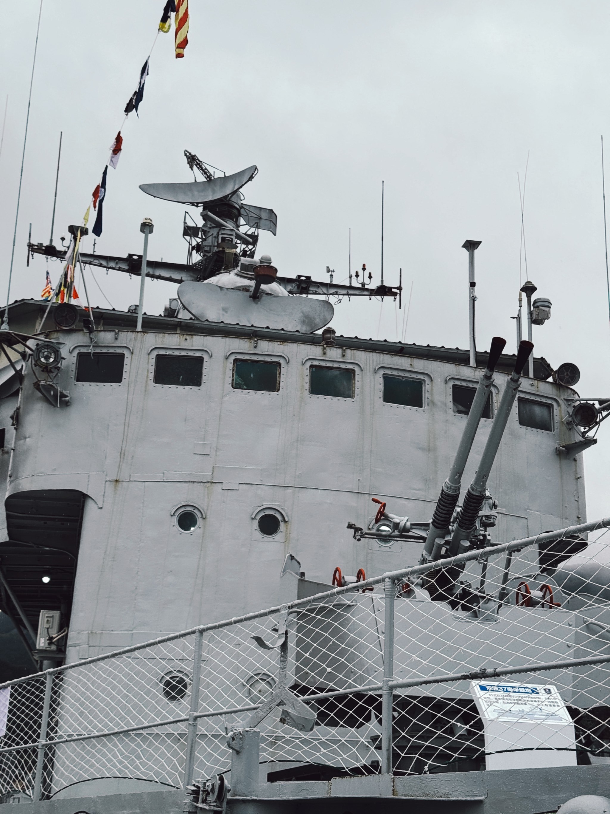 探索之旅,访问中国海军的骄傲之作——南京舰(舷号,131),探访中国海军骄傲之作,南京舰(舷号131)探索之旅