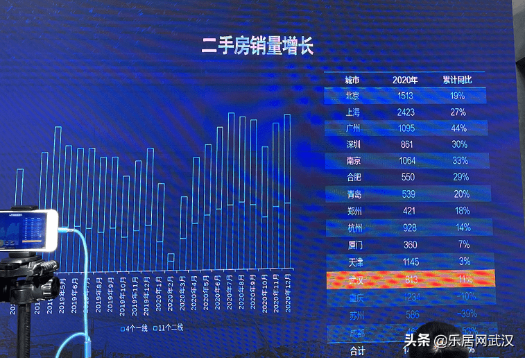 新奥精准资料免费大全（第078期）——探索未来的关键指南，新奥精准资料免费大全第078期，未来探索的关键指南