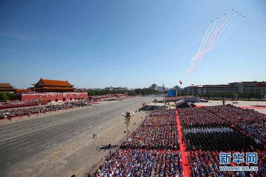 纪念中国人民抗日战争暨世界反法西斯战争胜利七十周年大阅兵视频回顾，纪念反法西斯胜利七十周年大阅兵视频回顾，英勇历程，永载史册