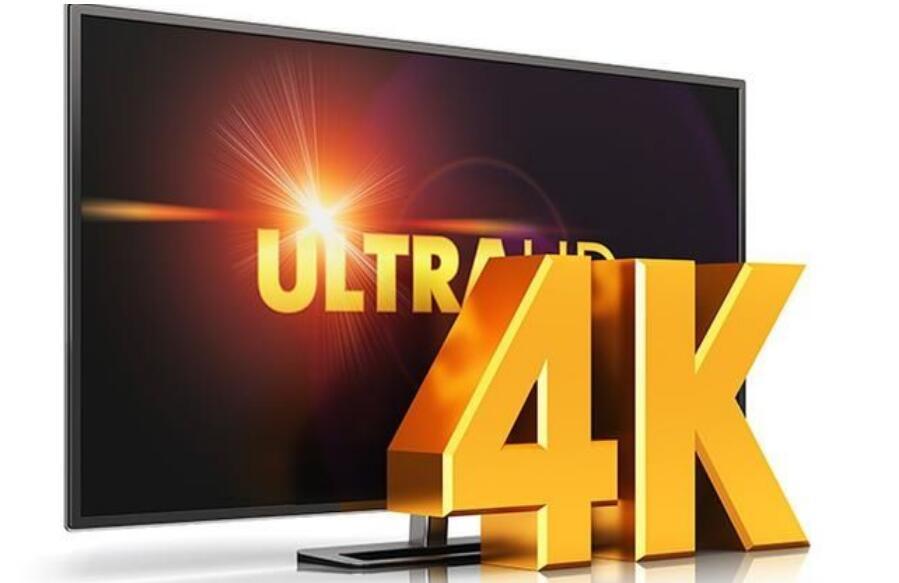 CCTV 4K超高清频道，开启全新的视听体验，CCTV 4K超高清频道，全新视听盛宴开启