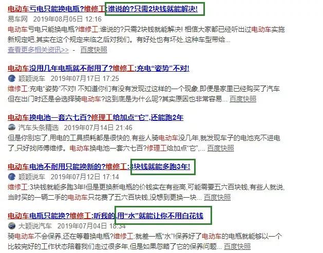 探究为何无法查看参考消息电子版，无法查看参考消息电子版的原因探究